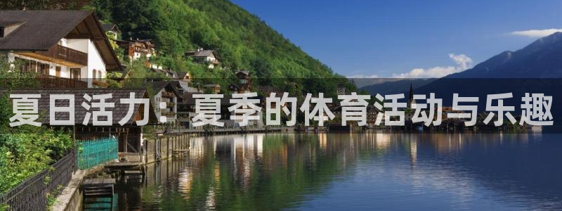 bbin视讯游戏官网