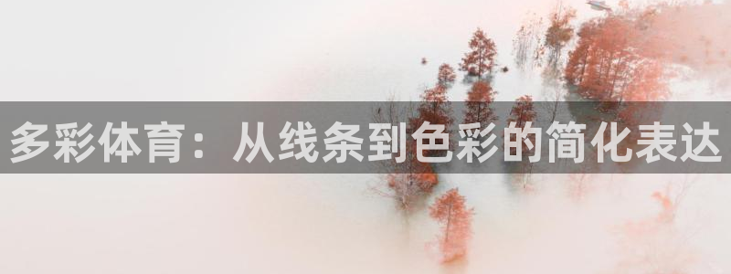 bbin视讯下
