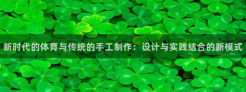 bbin视讯游戏官网