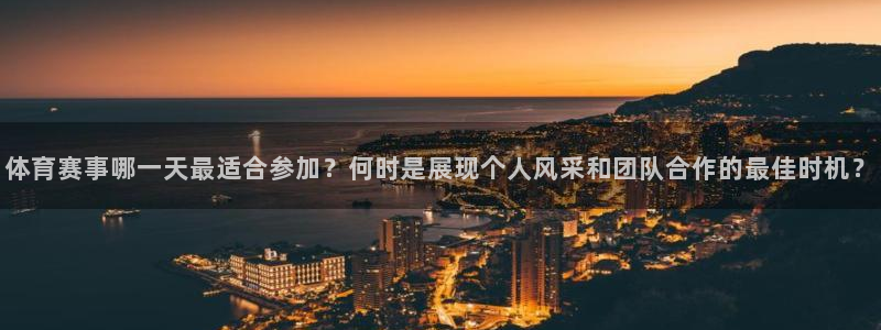 bbin视讯游戏平台