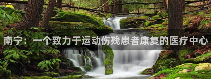 bbin视讯游戏平台