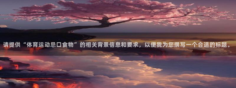 bbin视讯